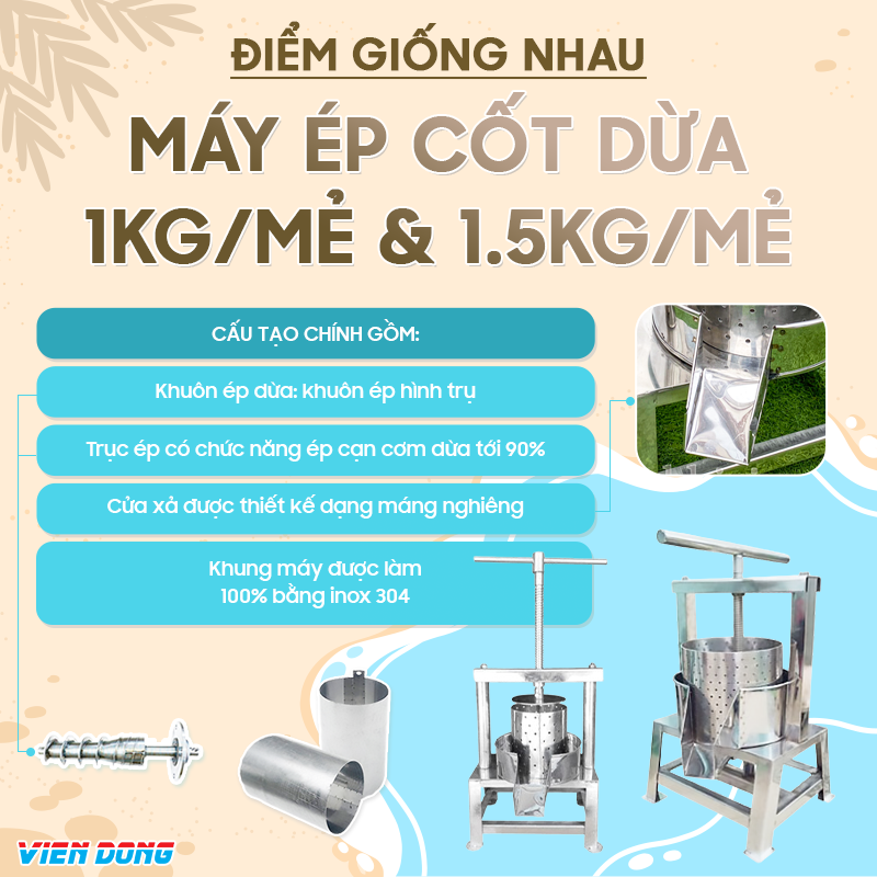 Máy ép cốt dừa